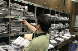 浠水邮政小姐姐