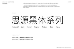 私密高端品牌定位文案,高端生活品味新标杆
