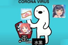 小姐姐水钟表,小姐姐水钟表的独特魅力