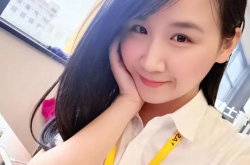 青岛小姐姐单身,邂逅爱情之旅即将启程
