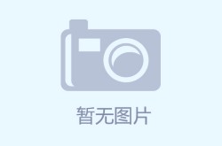 忧郁女神 秀美迷人黄梅旅游一日游攻略 黄梅必去十大景点